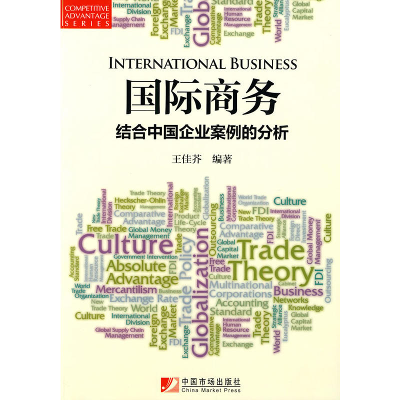 ���H�̄�(w��)--�Y(ji��)���Ї���I(y��)�����ķ���