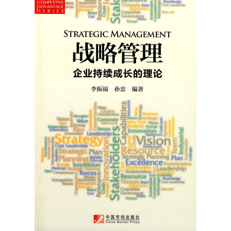 ��(zh��n)�Թ���--��I(y��)���m(x��)���L(zh��ng)����Փ