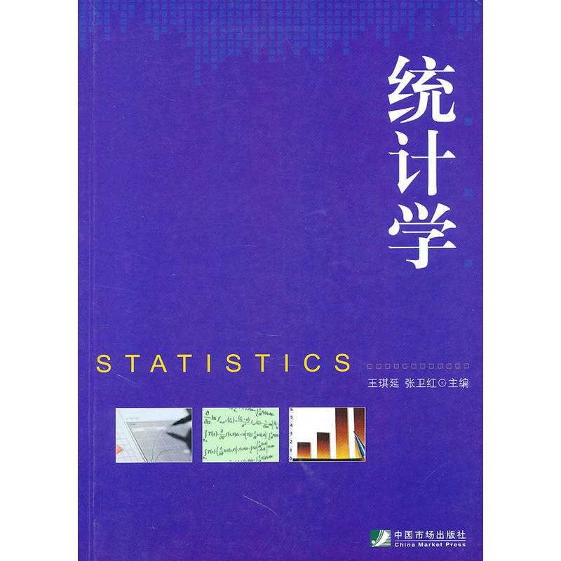 �y(t��ng)Ӌ�W