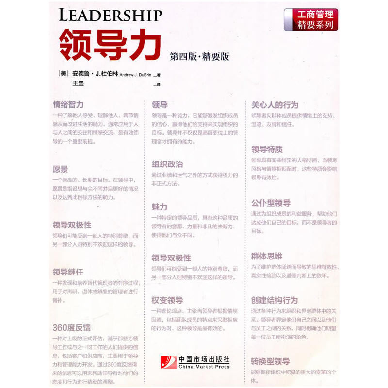 �I��������4�棨��Ҫ�棩