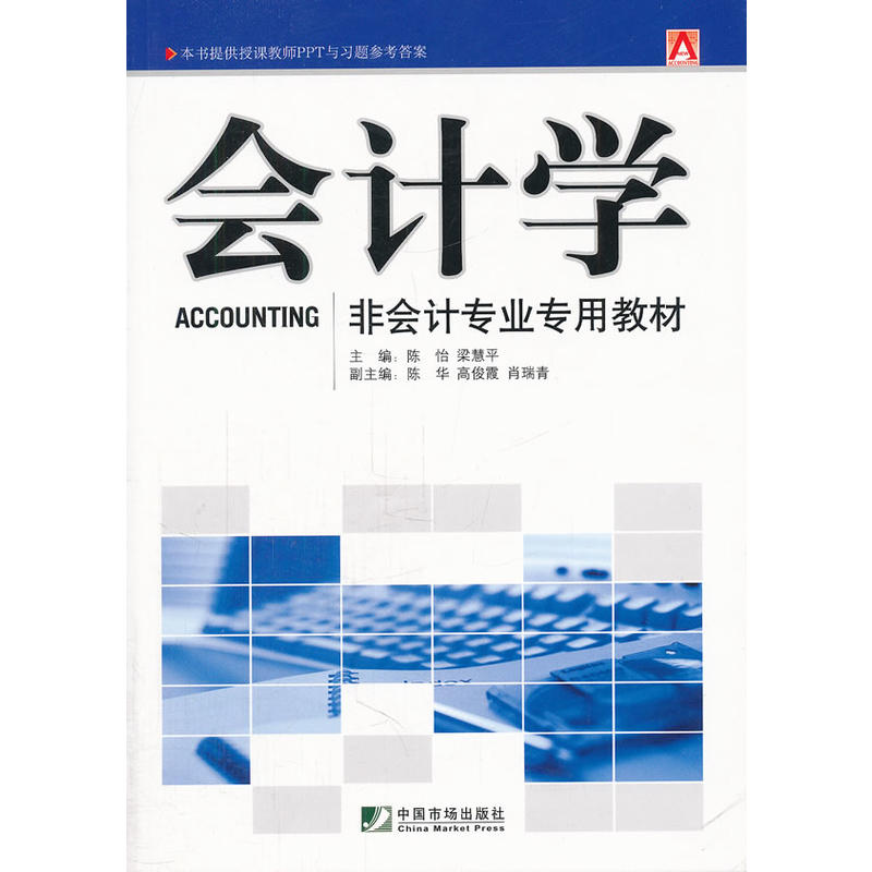 ��Ӌ�W--�Ǖ�Ӌ���I(y��)���ý̲�