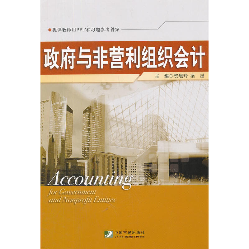 �����c�ǠI���M����Ӌ