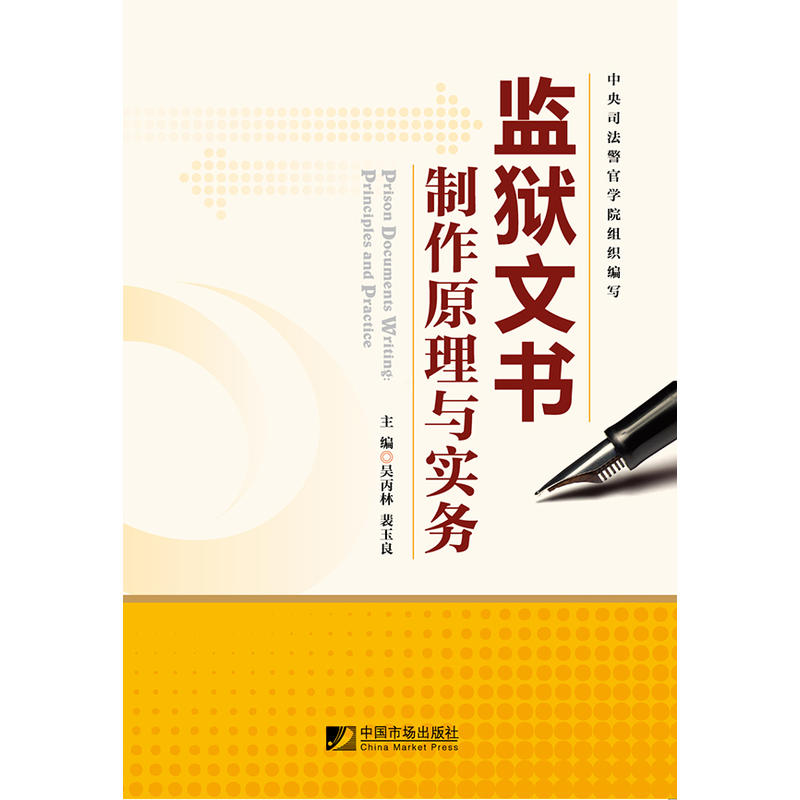 �O(ji��n)�z�ĕ�����ԭ���c����