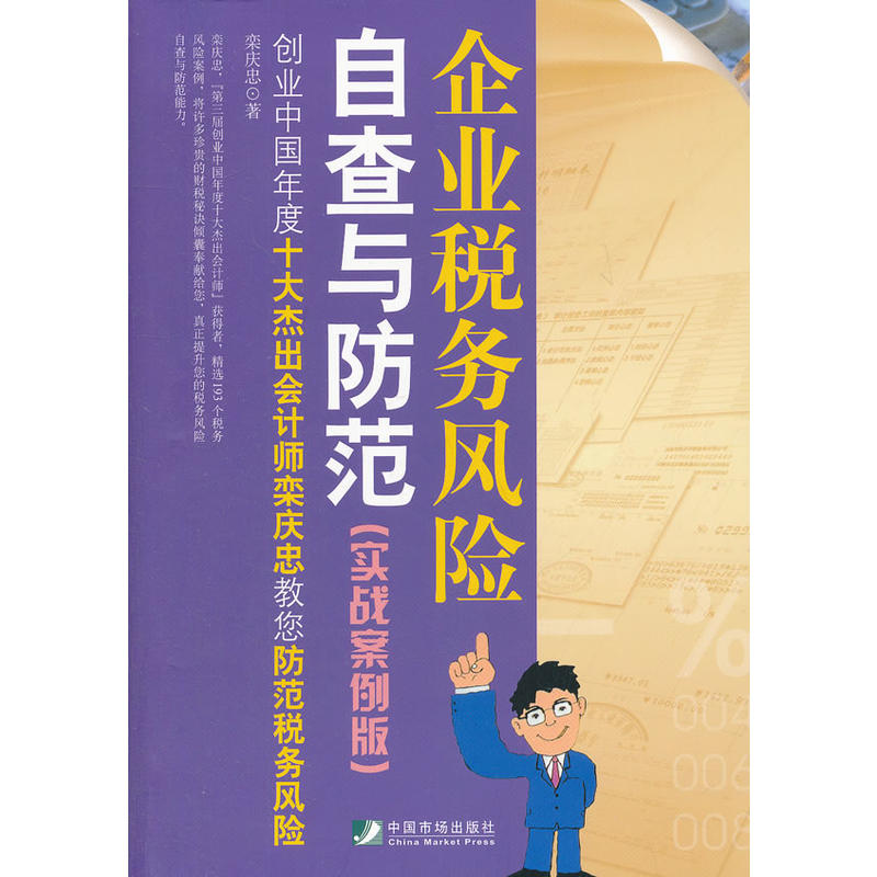 ��I(y��)����(w��)�L(f��ng)�U(xi��n)�Բ��c����