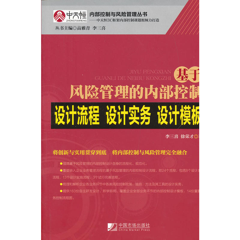 �����L(f��ng)�U(xi��n)�����ă�(n��i)�������O(sh��)Ӌ(j��)���̡��O(sh��)Ӌ(j��)��(sh��)��(w��)���O(sh��)Ӌ(j��)ģ��