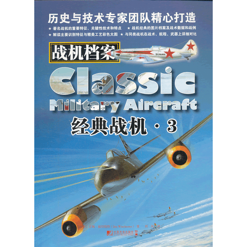 ��(zh��n)�C(j��)�n������(j��ng)���(zh��n)�C(j��)��3��