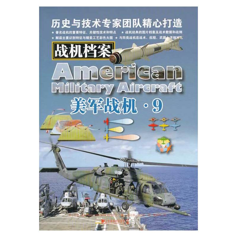 ��(zh��n)�C(j��)�n������܊��(zh��n)�C(j��)��9