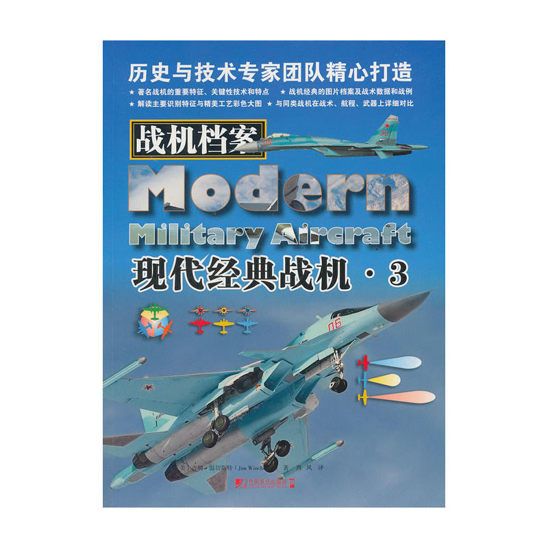 ��(zh��n)�C(j��)�n�����F(xi��n)����(j��ng)���(zh��n)�C(j��)��3