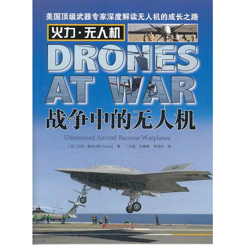 ��(zh��n)��(zh��ng)�еğo(w��)�˙C(j��)