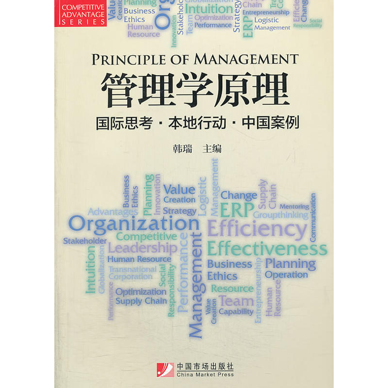 ����Wԭ���������H˼���������Єӡ��Ї�����