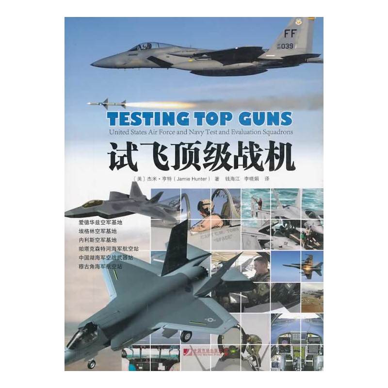 ԇ�w피���(zh��n)�C