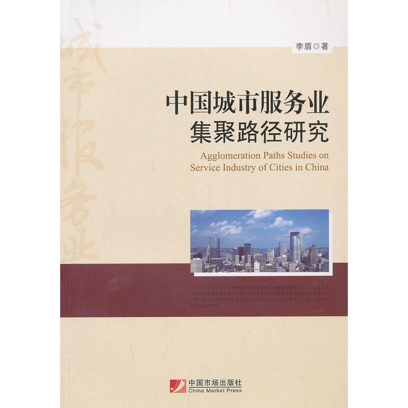 �Ї����з���(w��)�I(y��)�����ݻ�·���о�