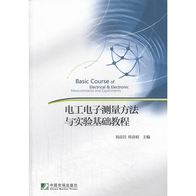 늹���Ӝy�������c�����A(ch��)�̳�