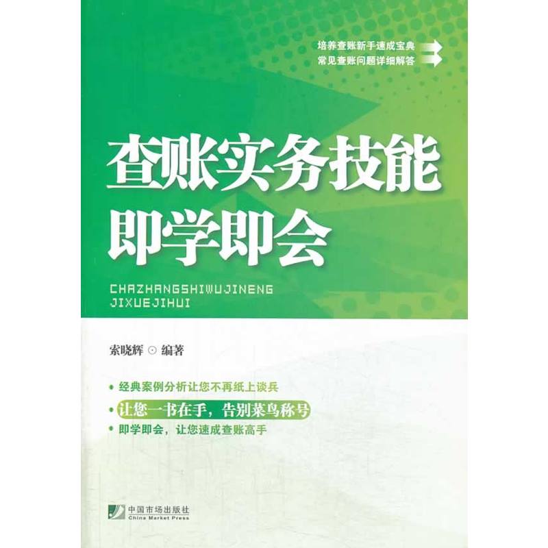 ���~��(sh��)��(w��)���ܼ��W(xu��)����(hu��)