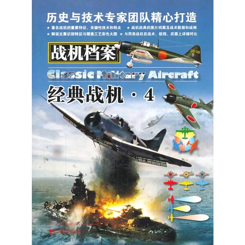 ��(zh��n)�C(j��)�n������(j��ng)���(zh��n)�C(j��)��4