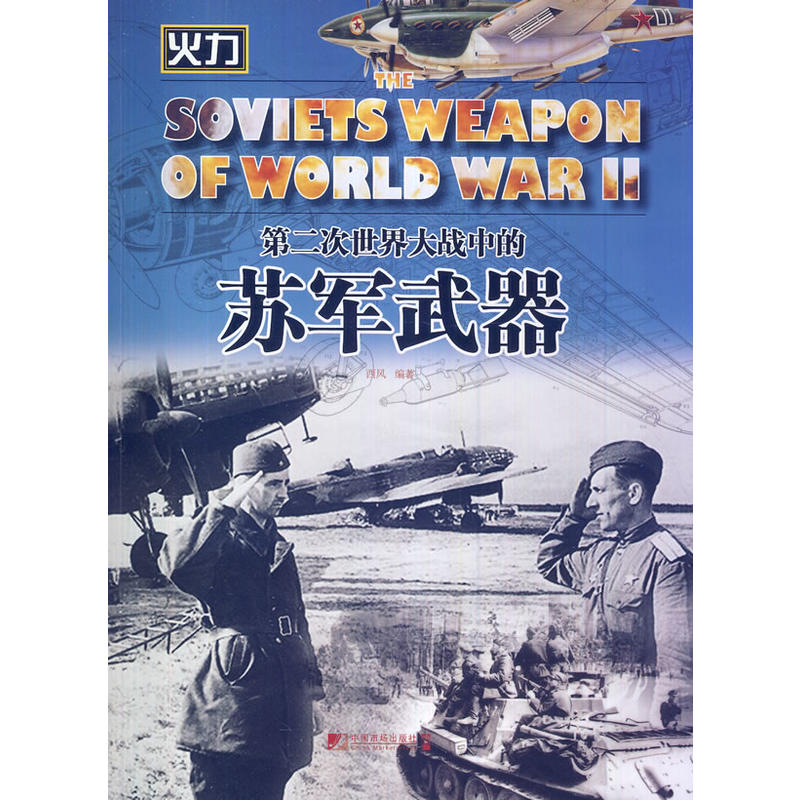 �ڶ���������(zh��n)�е��K܊����