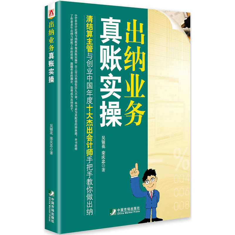 ���{�I(y��)��(w��)���~��(sh��)��