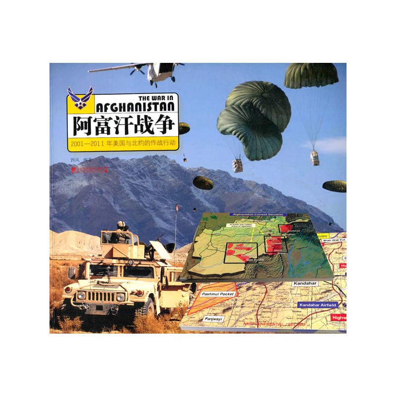 ��������(zh��n)��(zh��ng)��2001--2011������(gu��)�c���s������(zh��n)�О�