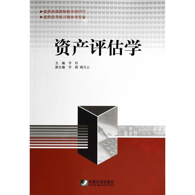 �Y�a(ch��n)�u���W