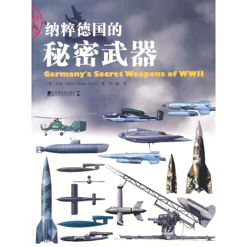 �{���(gu��)����������