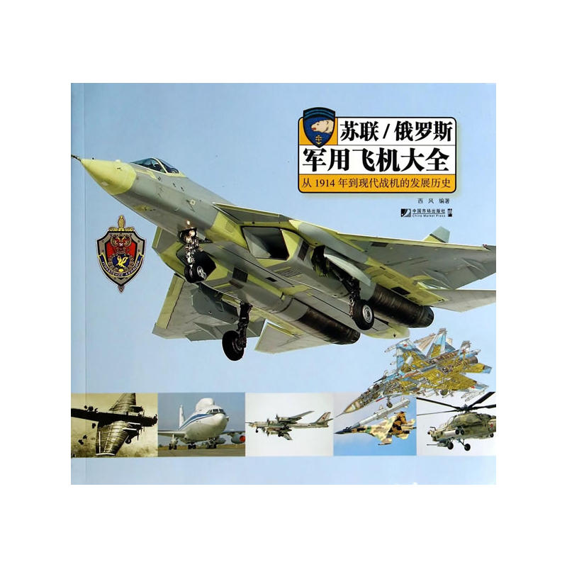 �K(li��n)/���_˹܊���w�C��ȫ