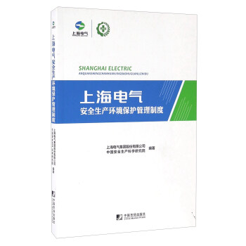 �Ϻ�늚ⰲȫ���a(ch��n)�h(hu��n)�����o�����ƶ�