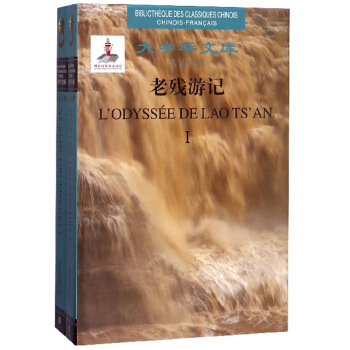 �Ϛ���ӛ(�h������)(��2��)