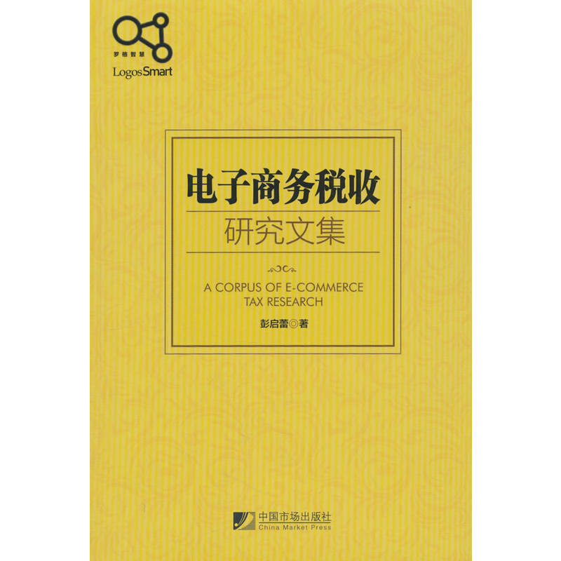 ����̄�(w��)�����о��ļ�