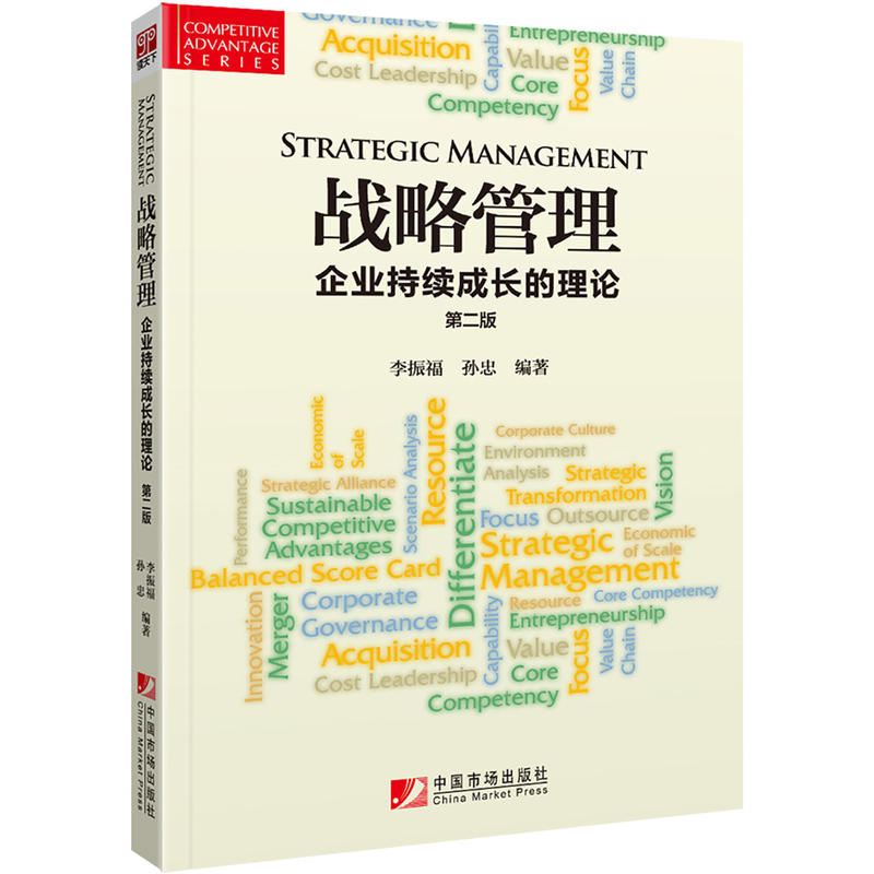 ��(zh��n)�Թ�������I(y��)���m(x��)���L(zh��ng)����Փ���ڶ��棩