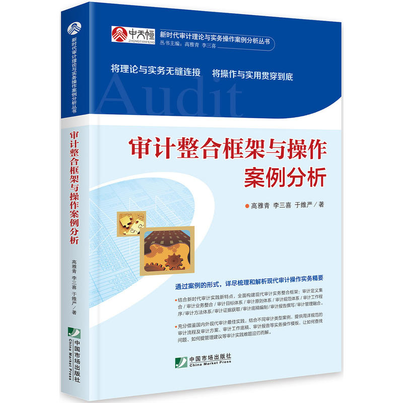 ��Ӌ���Ͽ���c������������