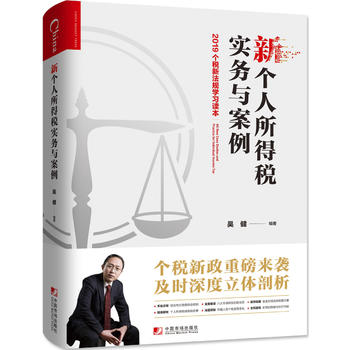 �������ö�����(w��)�c������2019�����·�Ҏ(gu��)�W(xu��)��(x��)�x��