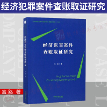 �������V�A����(sh��)ʩǰ�؆��}�о�