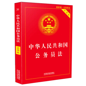 �������c�����V�A������2018���ҷ����I(y��)�Y��ԇ�̲�һ��ͨ