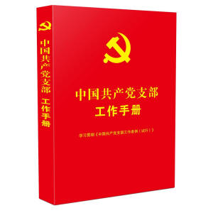 ��(j��ng)��(j��)������2018��(gu��)�ҷ����I(y��)�Y��ԇ�̲�һ��ͨ