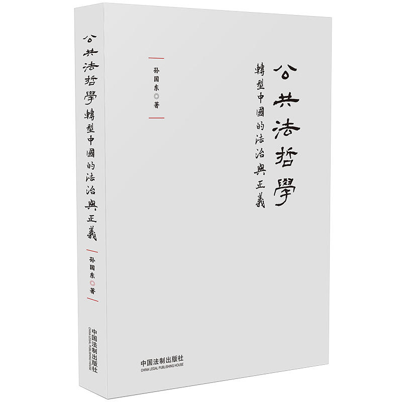 �������܌W(xu��)���D(zhu��n)���Ї�(gu��)�ķ����c���x