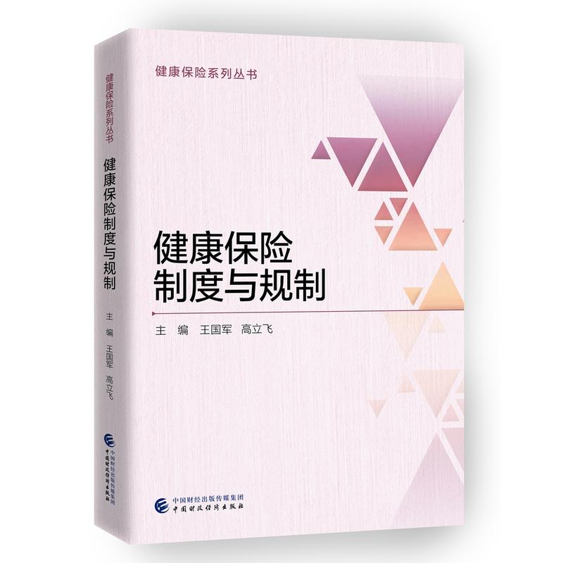 �������U(xi��n)�ƶ��cҎ(gu��)��