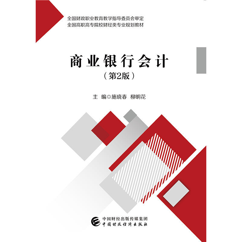 �̘I(y��)�y�Е�(hu��)Ӌ(j��)(��2��)