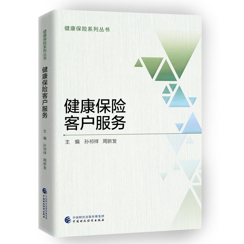 �������U�͑�����(w��)