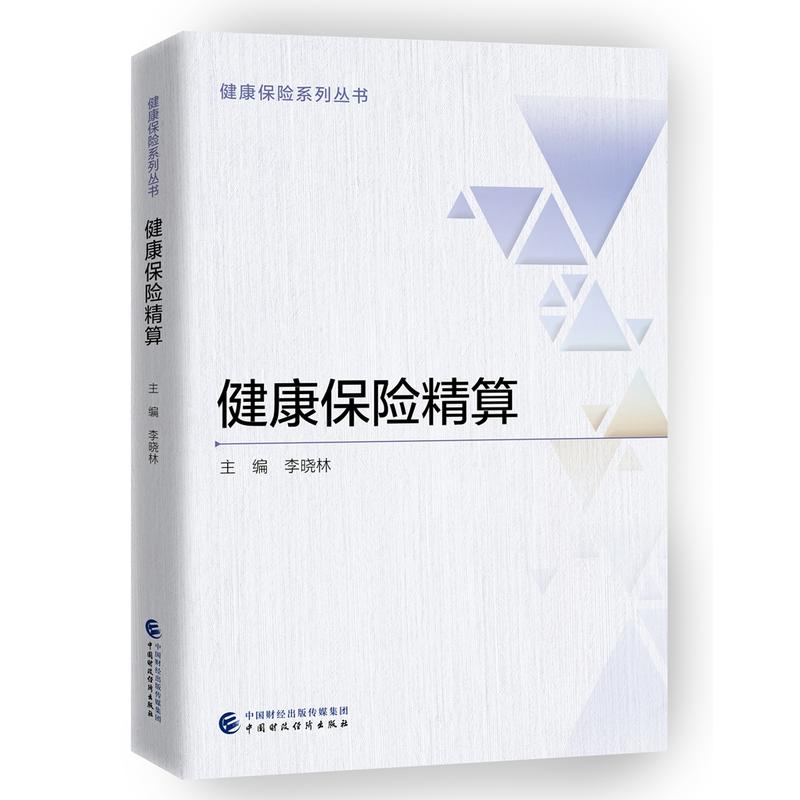 �������U(xi��n)����