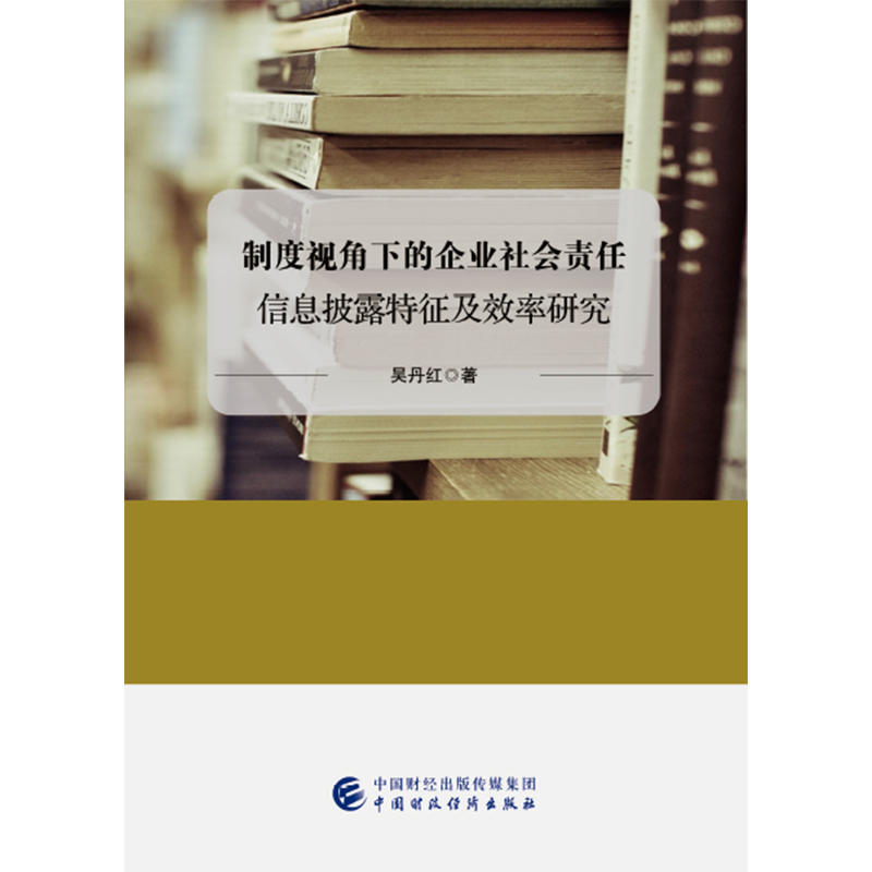 �Ї����U�Y�a����I(y��)�l(f��)չ���2018