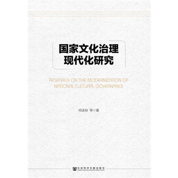 �����Ļ������F(xi��n)�����о�