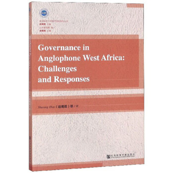 ����Ӣ�Z�^(q��)��(gu��)�ҹ����������R�Ć��}�c����(zh��n)��Ӣ�İ棩/��ӿƼ���W(xu��)�����о�ϵ�Ѕ���