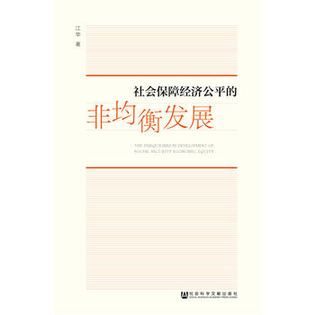 ���(hu��)���Ͻ�(j��ng)��(j��)��ƽ�ķǾ���l(f��)չ