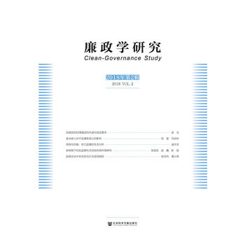 �����W(xu��)�о� ��2݋