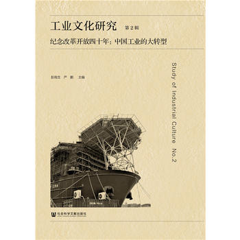 ���I(y��)�Ļ��о� ��2݋ �o(j��)��ĸ��_����ʮ�꣺�Ї����I(y��)�Ĵ��D(zhu��n)��