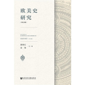 �W��ʷ�о�����2݋��