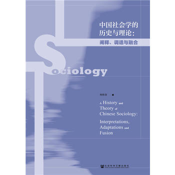 �Ї�����W�Ěvʷ�c��Փ���U����{(di��o)�m�c�ں�