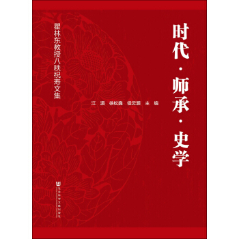 �r(sh��)�������С�ʷ�W(xu��)�����֖|���ڰ���ף���ļ�