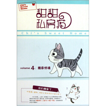 ����˽��؈4������@��