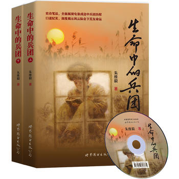 �����еı��F(tu��n)�����b��2��(c��)��